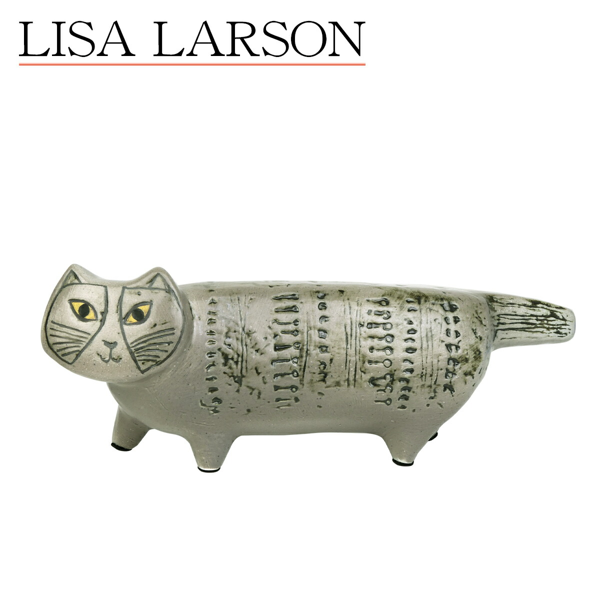 楽天市場】しんじるたぬき / 信楽焼 / Lisa Larson リサ