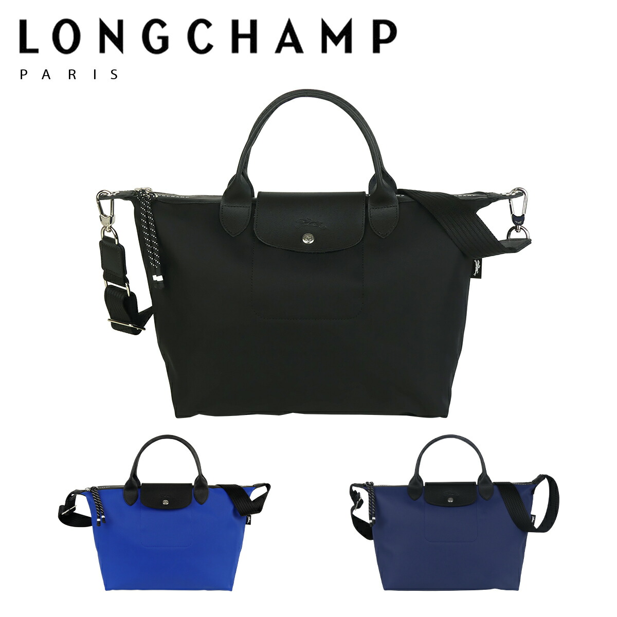 新入荷・再入荷