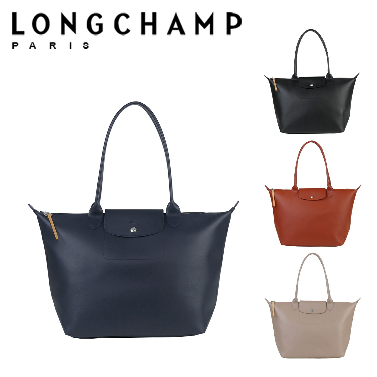 楽天市場】【ポイント5倍 7/30】ロンシャン LONGCHAMP ル・プリ