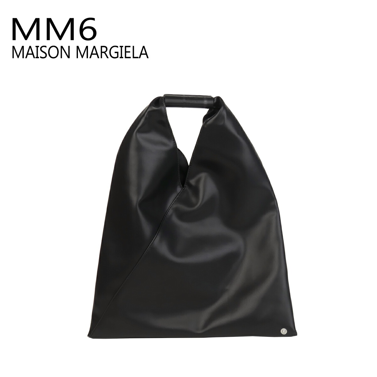 【クーポン5%OFF】エムエムシックス・メゾンマルジェラ／MM6・Maison Margiela  