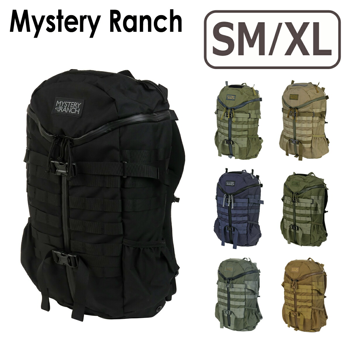 新入荷・再入荷