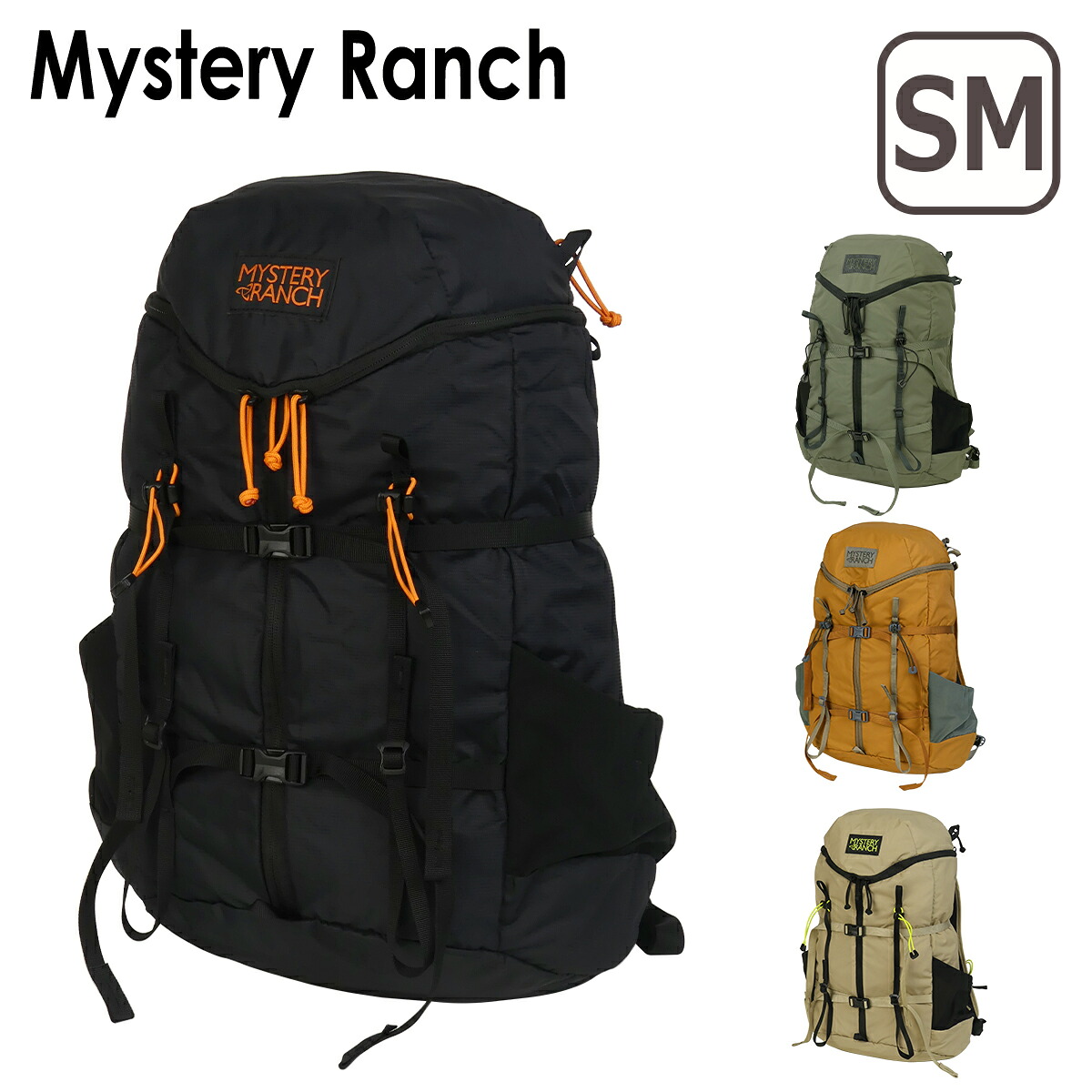 【店内ポイント5倍】ミステリーランチ MYSTERY RANCH リュック Gallagator 25 バックパック 24L ギャラゲーター25 メンズ レディース｜and そらいろ