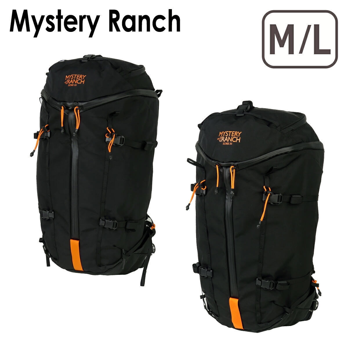 【店内ポイント5倍】ミステリーランチ Scree 33 Men's MYSTERY RANCH リュック バックパック 33L スクリー 33 メンズ|and そらいろ