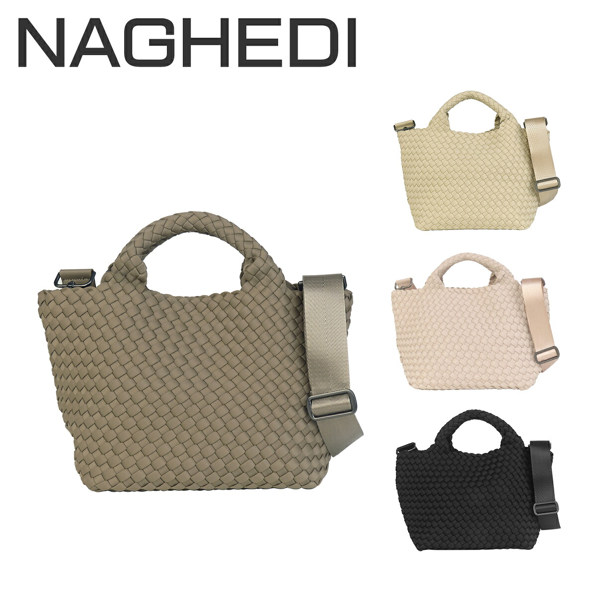 NAGHEDI トートバッグ Sサイズ 楽天市場】ナゲディ NAGHEDI トートバッグ St. Barths Small Tote