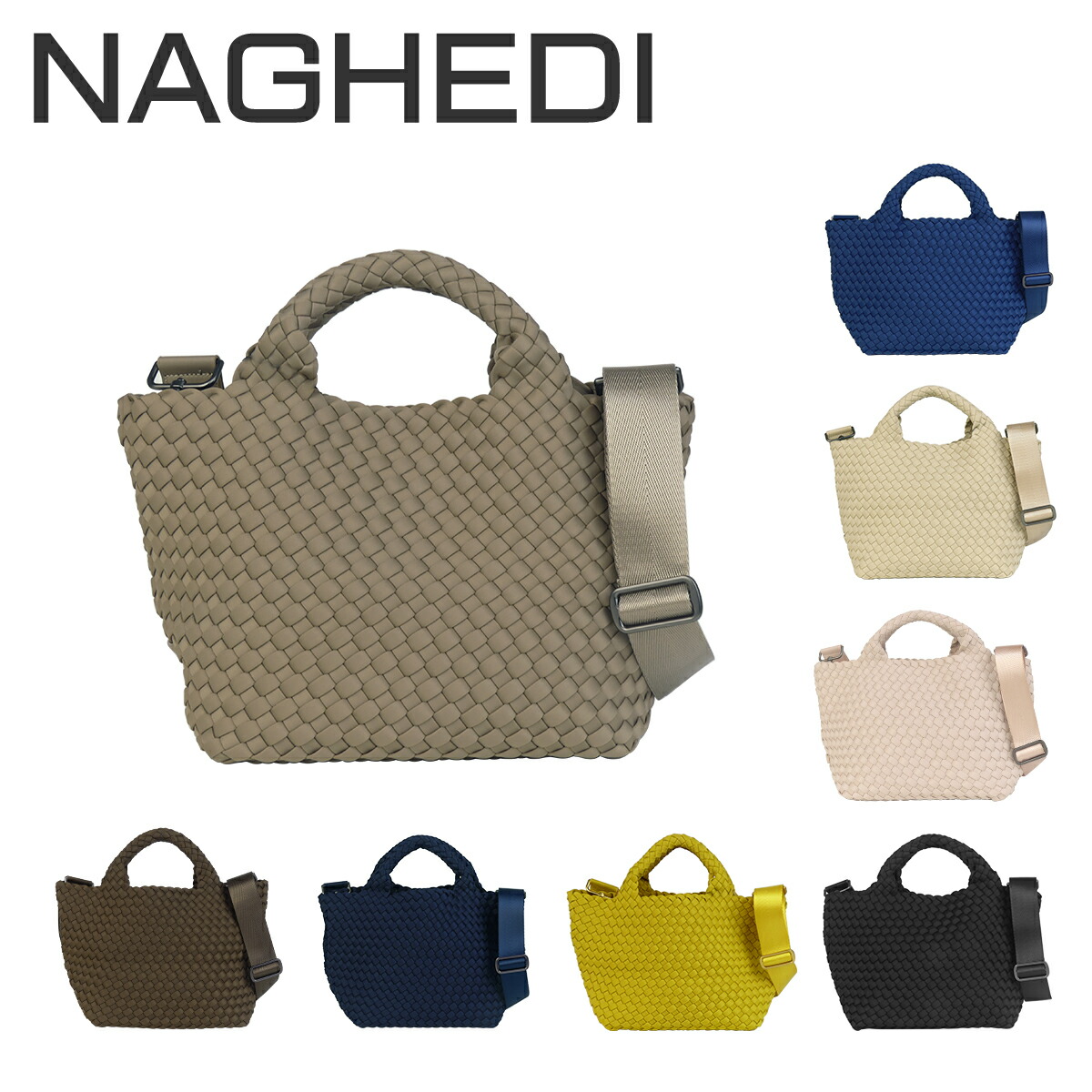 新入荷・再入荷