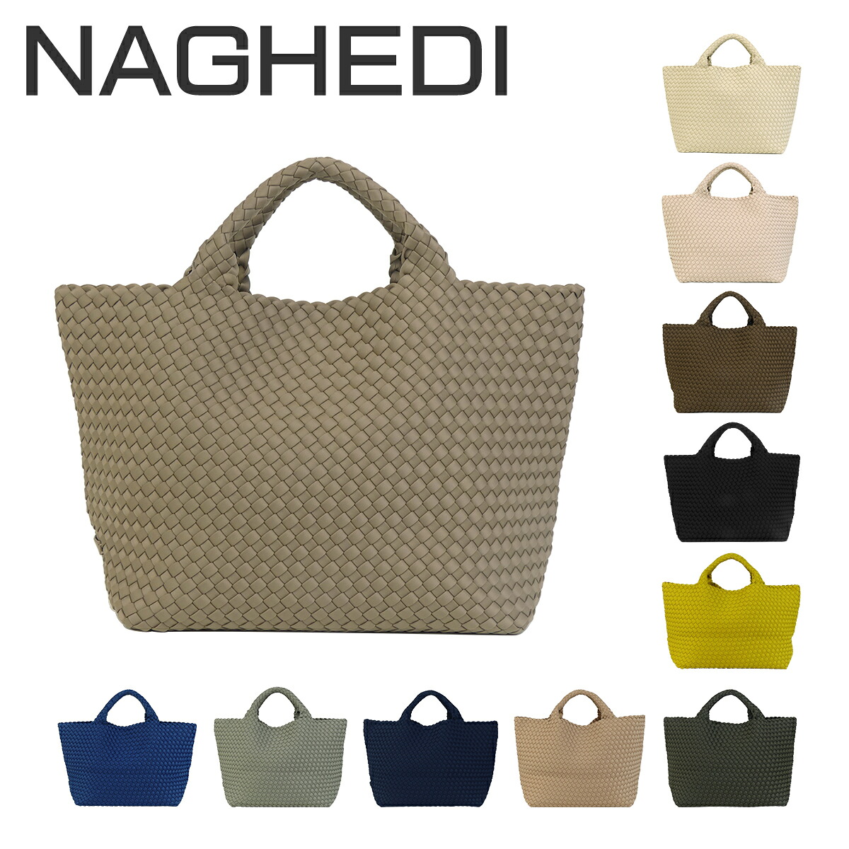 【ポイント5倍 4/17 1:59迄】ナゲディ NAGHEDI トートバッグ St. Barths Medium Tote セント バース ミディアム トート ポーチ付き Mサイズ SN03013LD レディース