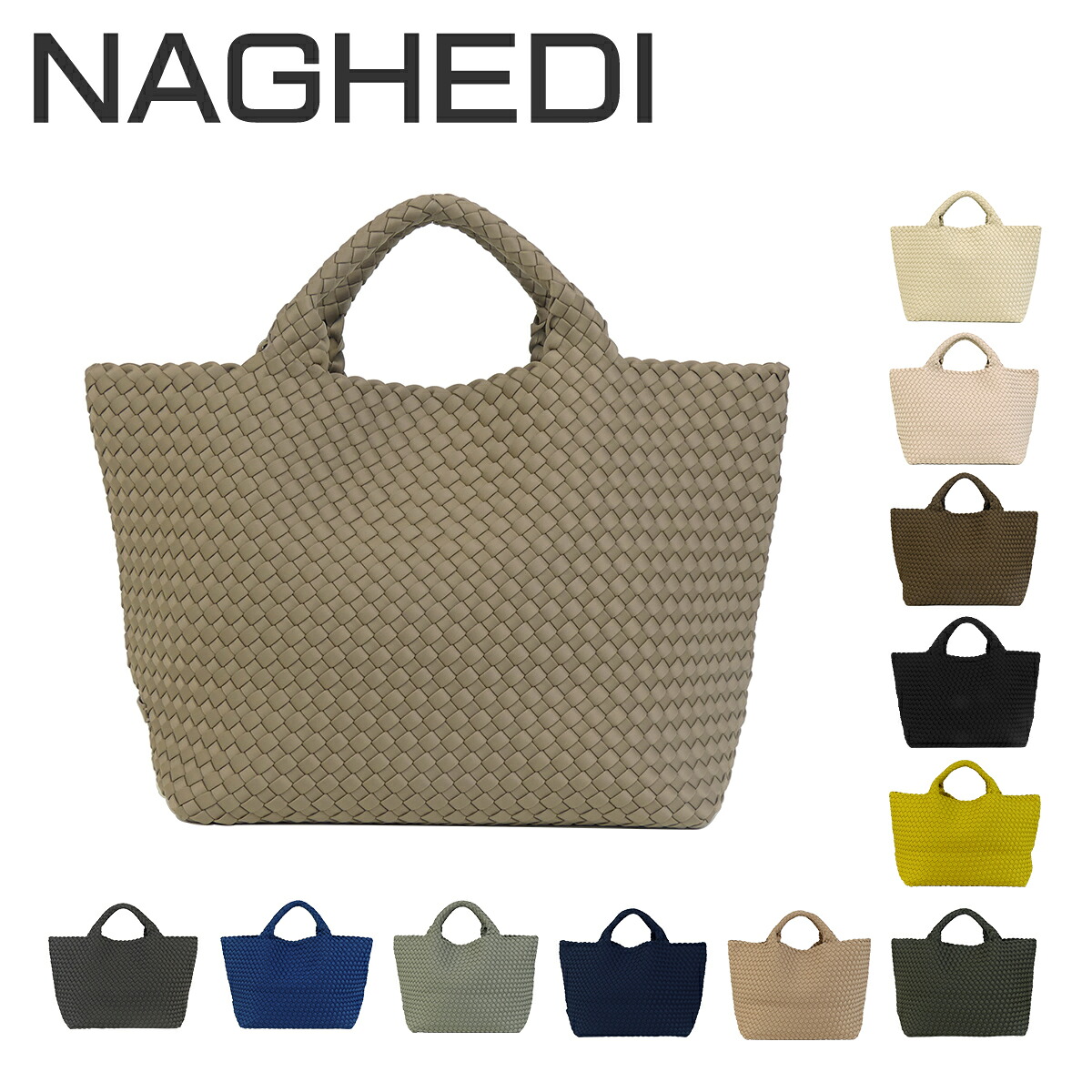 【店内ポイント5倍】ナゲディ NAGHEDI トートバッグ St. Barths Medium Tote セント バース ミディアム トート ポーチ付き Mサイズ SN03013LD レディース｜and そらいろ