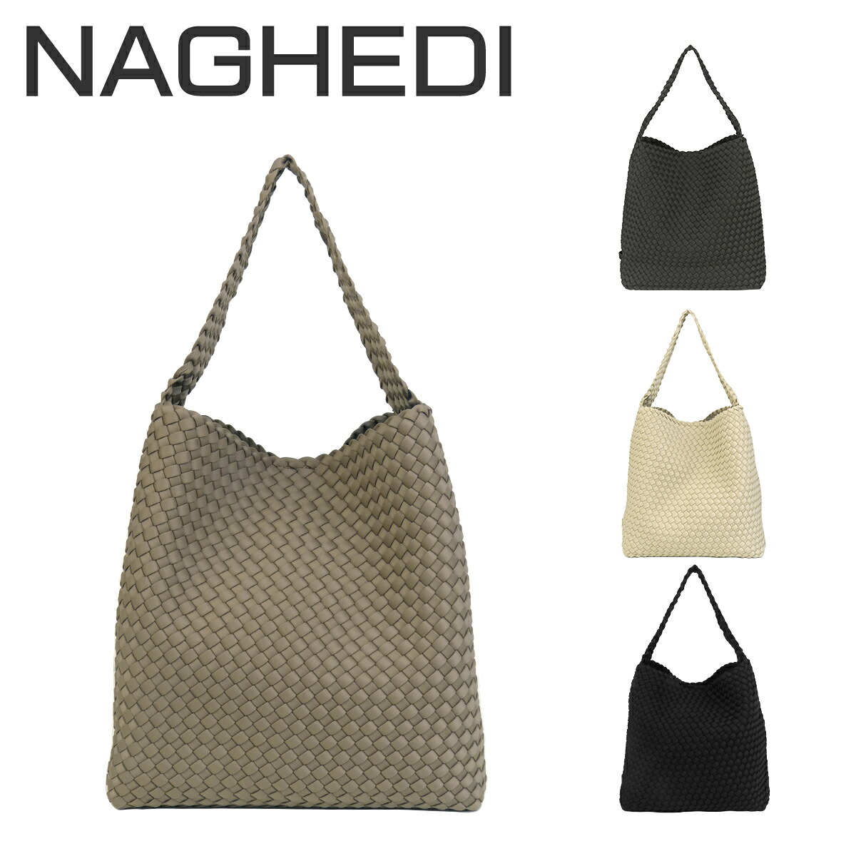 【店内ポイント5倍】ナゲディ NAGHEDI ショルダーバッグ ホーボーバッグ Nomad Medium Hobo ノマド ミディアム ホーボー ポーチ付き Mサイズ SN04023LD ワンショルダー 肩掛け レディース
