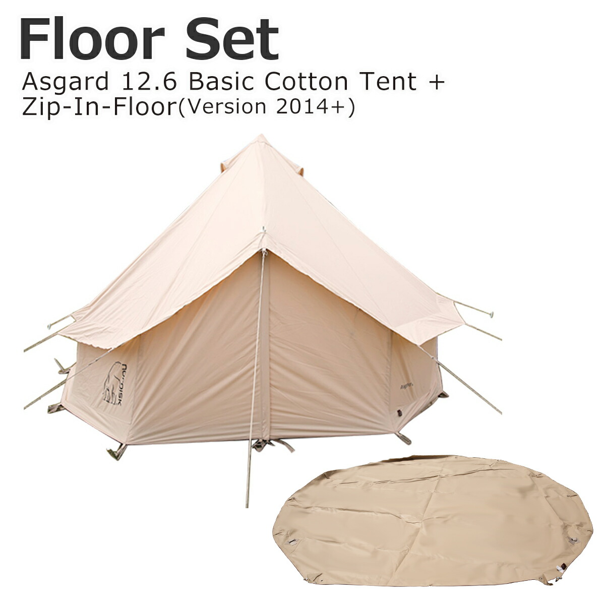 アスガルド19.６フルセット➕薪 ストーブ付き Asgard 19.6 Technical Cotton Tent