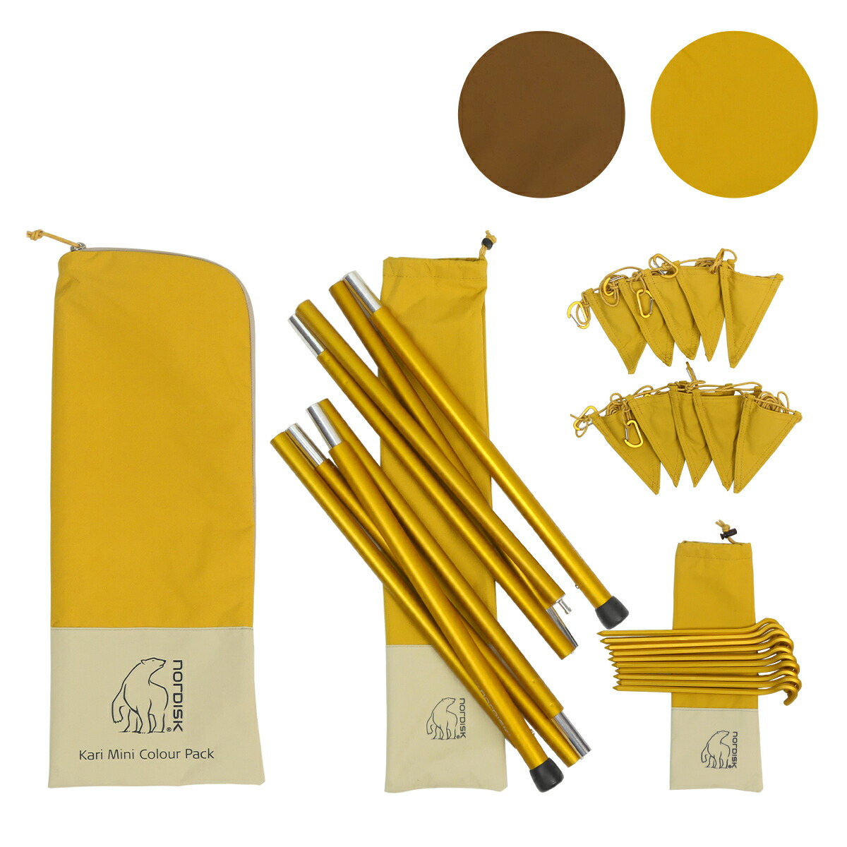 ノルディスク　カーリミニカラーパック　ブラウン（カーリミニは付いてません） nor1480.jpg