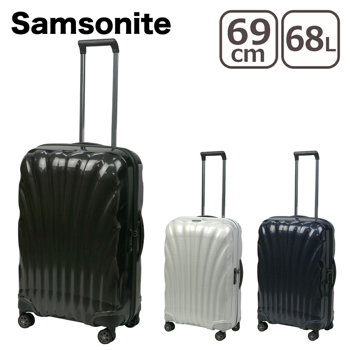 楽天市場】【4時間クーポン 12/4】サムソナイト Samsonite C-Lite
