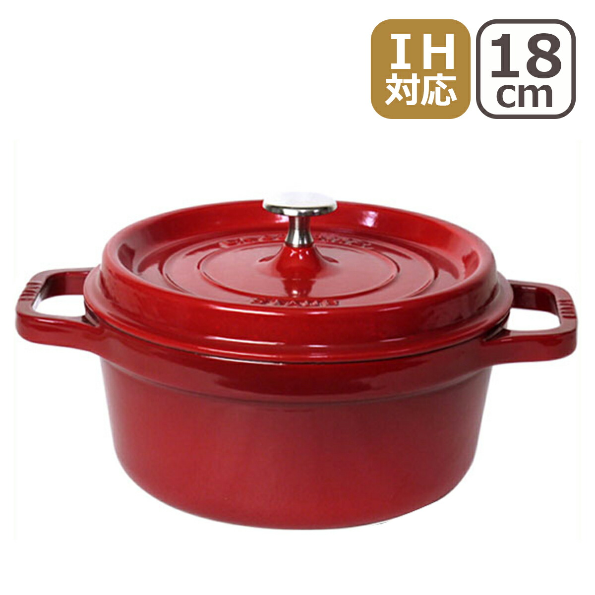 楽天市場】ストウブ 鍋 Staub アーティチョークココット 22cm 両手鍋