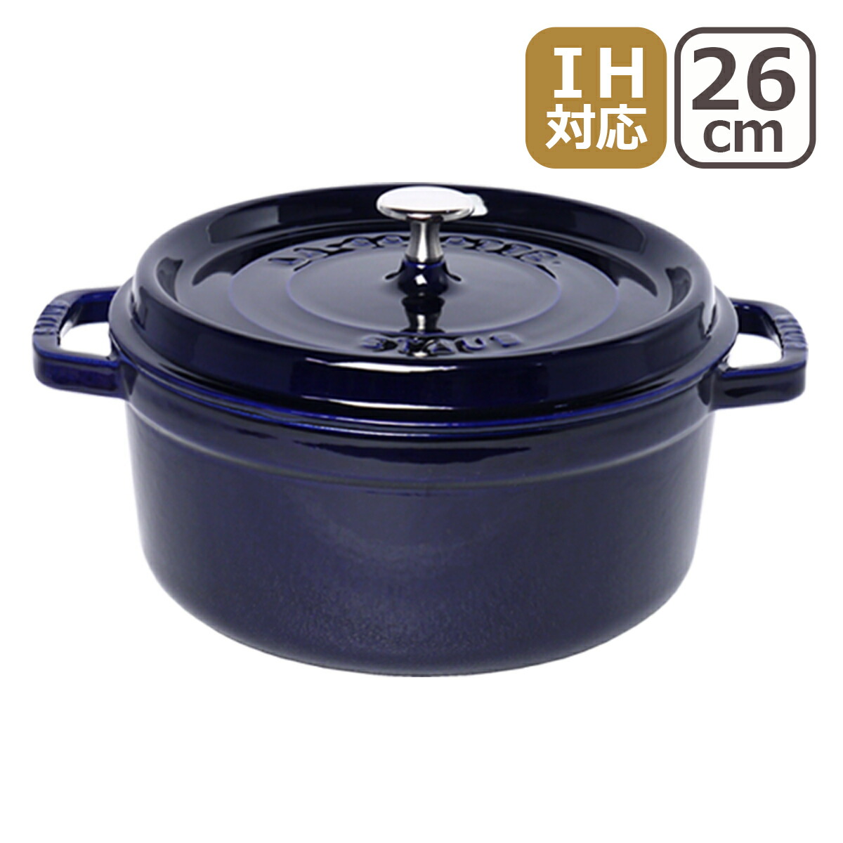楽天市場】ストウブ staub ピコ ココット ラウンド 24cm ブラック