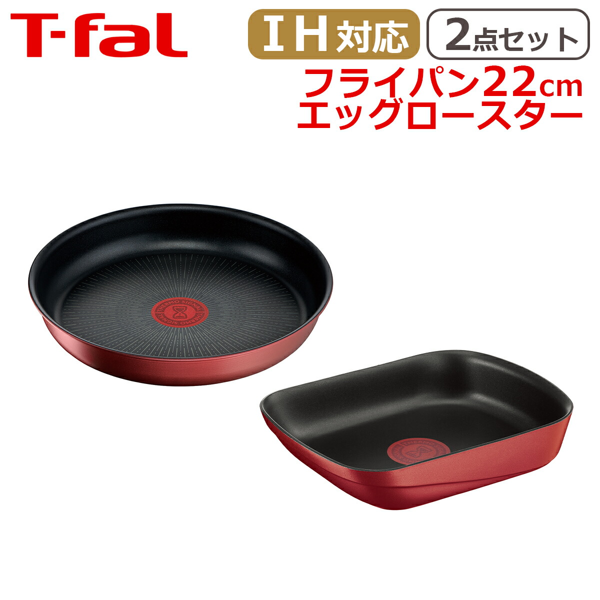 新入荷・再入荷