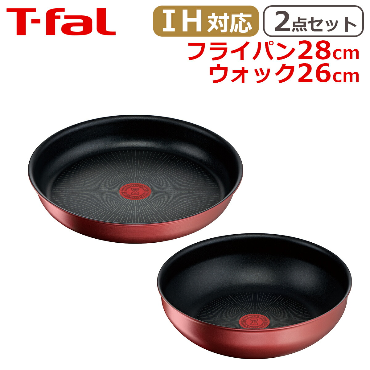 新入荷・再入荷