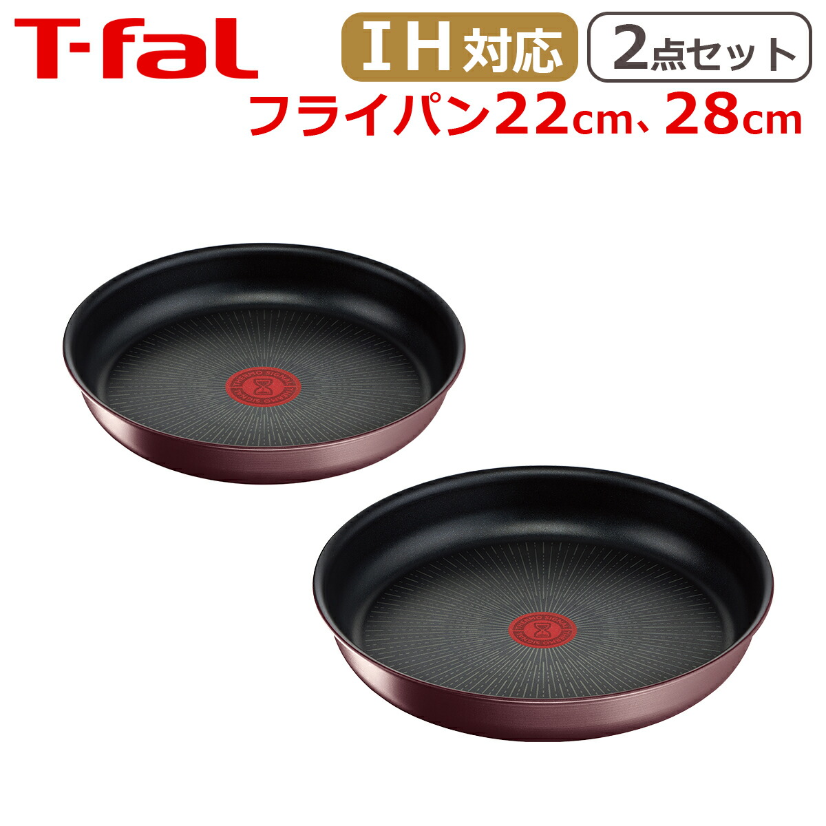 新入荷・再入荷