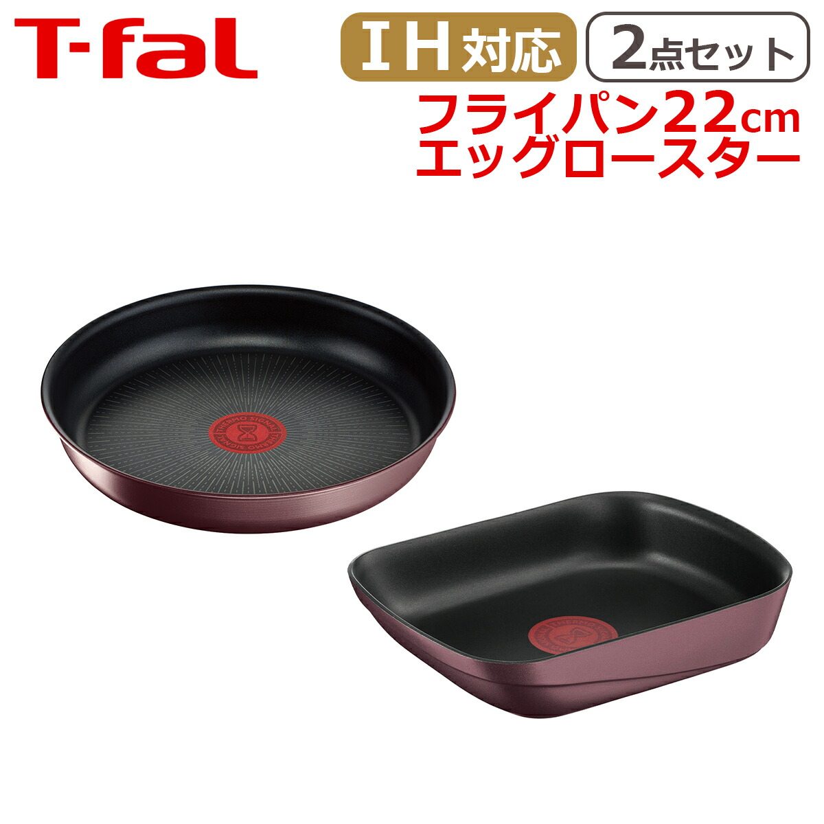 新入荷・再入荷