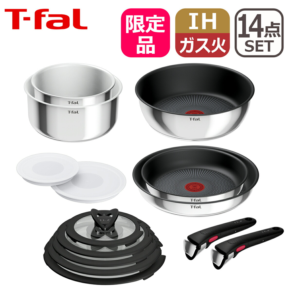 新入荷・再入荷