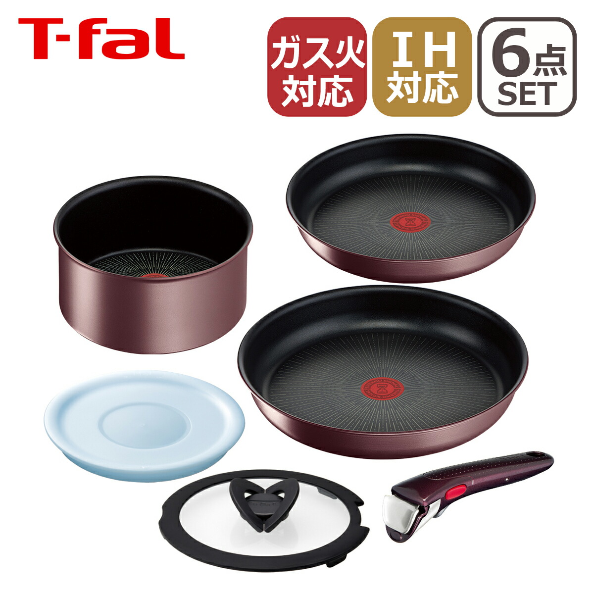 T-fal ingenio フレンチブルー 鍋・フライパンセット6点 Amazon.co.jp: ティファール 取っ手のとれる 鍋 フライパン