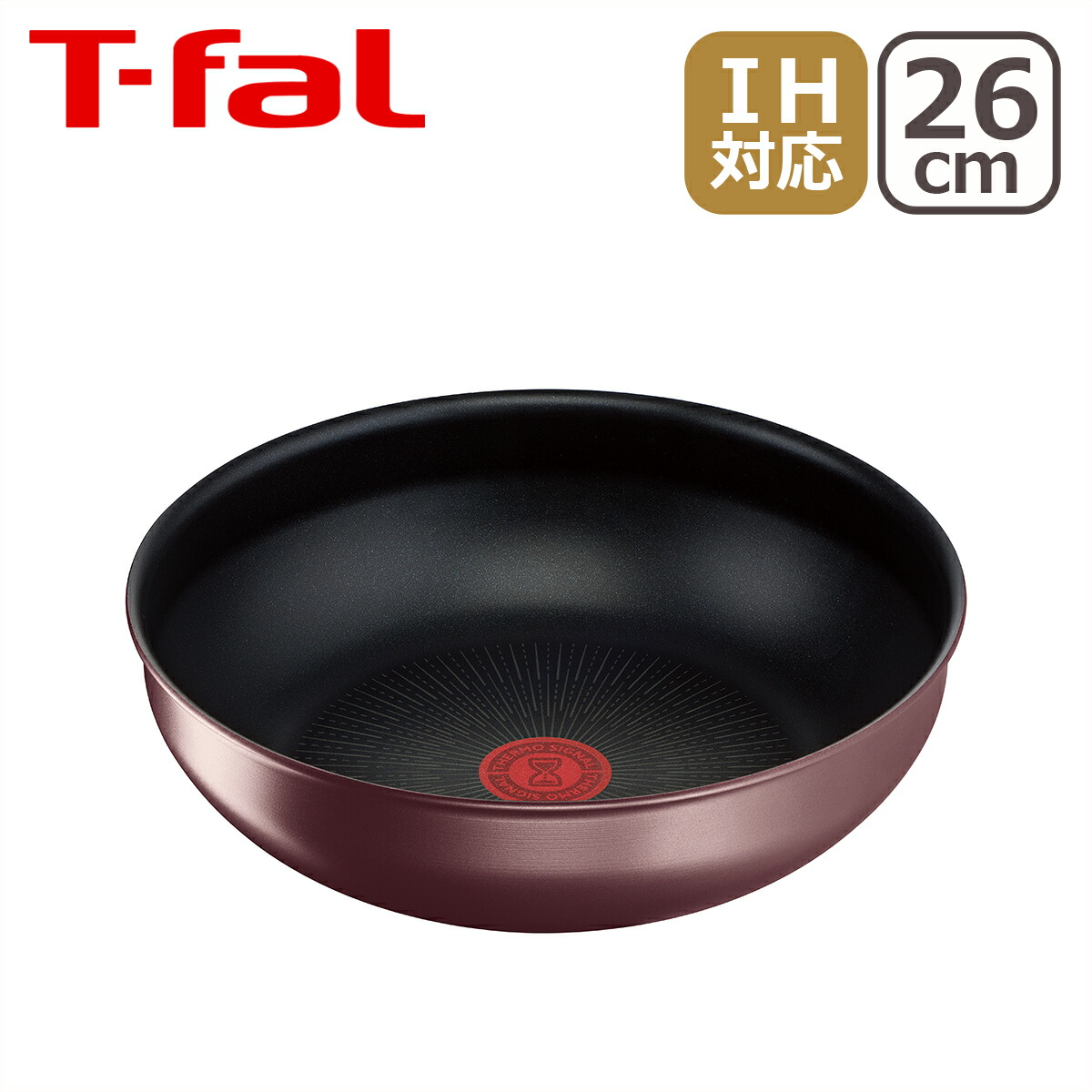 【4時間クーポン4/14】ティファール インジニオ･ネオ IHマロンブラウン･アンリミテッド ウォックパン 26cm L38577 T-fal IH対応 ガス ガス火 直火 兼用 単品：フタと取っ手は付属しません
