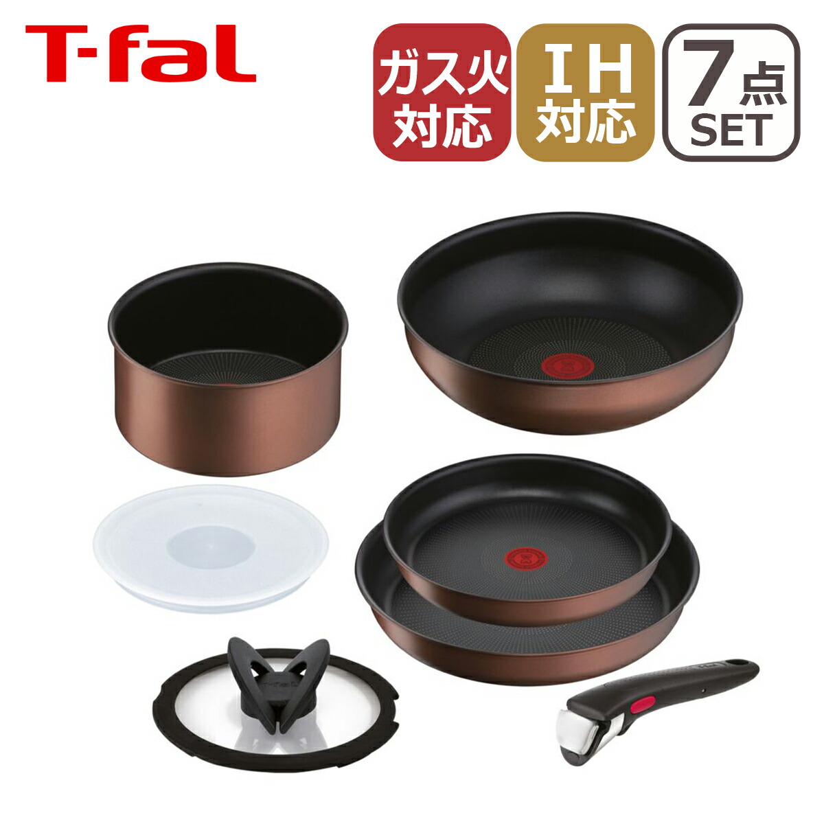 新入荷・再入荷