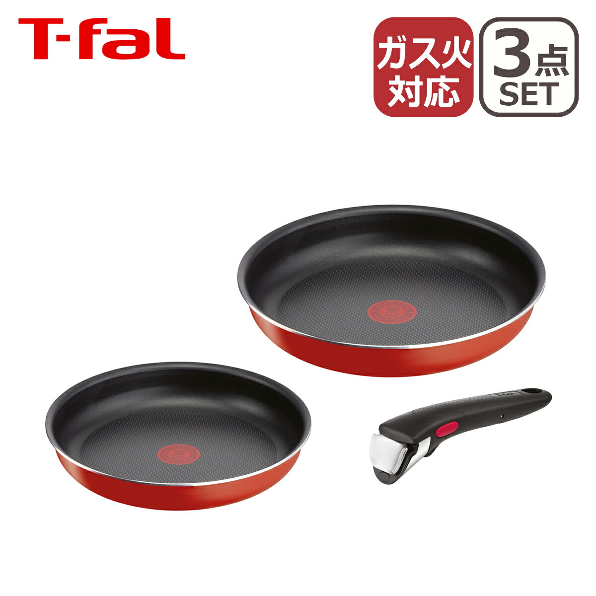 ❣️新品未使用品❣️ティファール6点セット❣️ディズニー❣️ 2025年最新】T-FAL DISNEYの人気アイテム - メルカリ