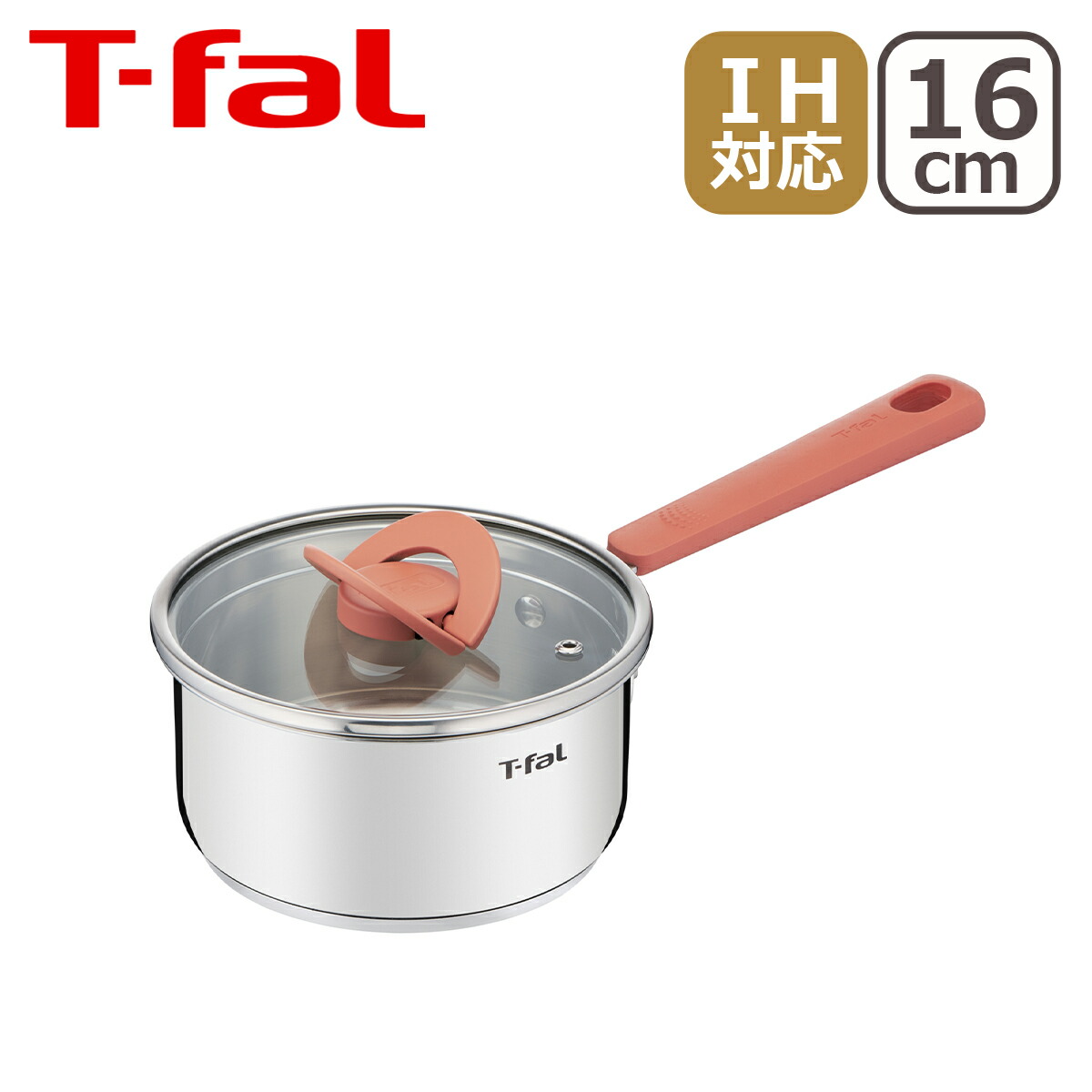 楽天市場】【クーポン4種あり】ティファール IH対応 ガス ガス火 直火