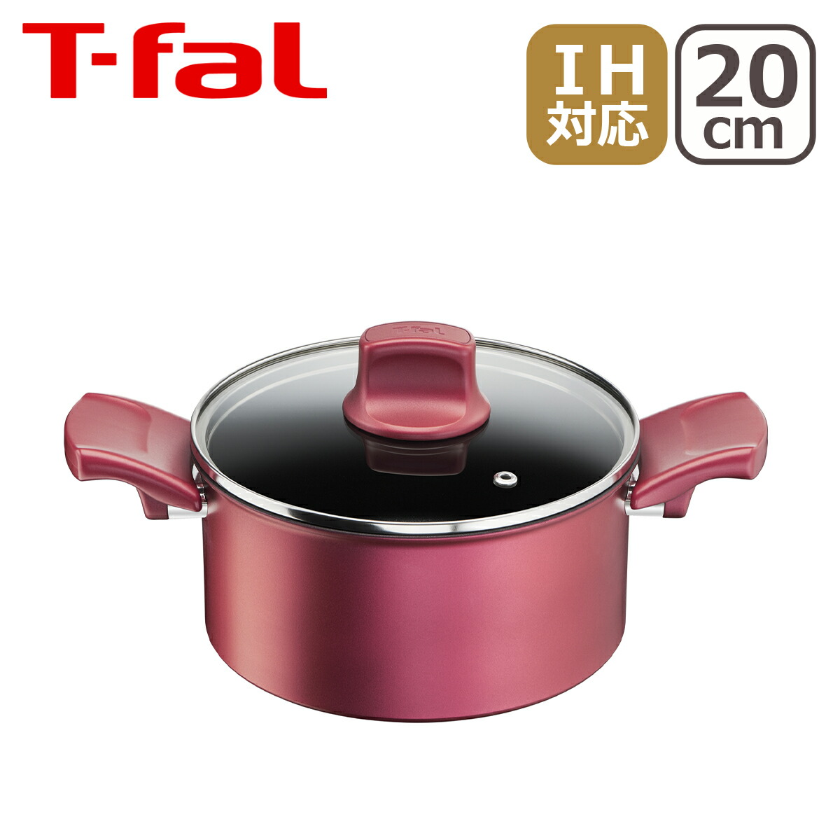 楽天市場】【4時間クーポン 12/4】ティファール IH対応 ガス ガス火 直