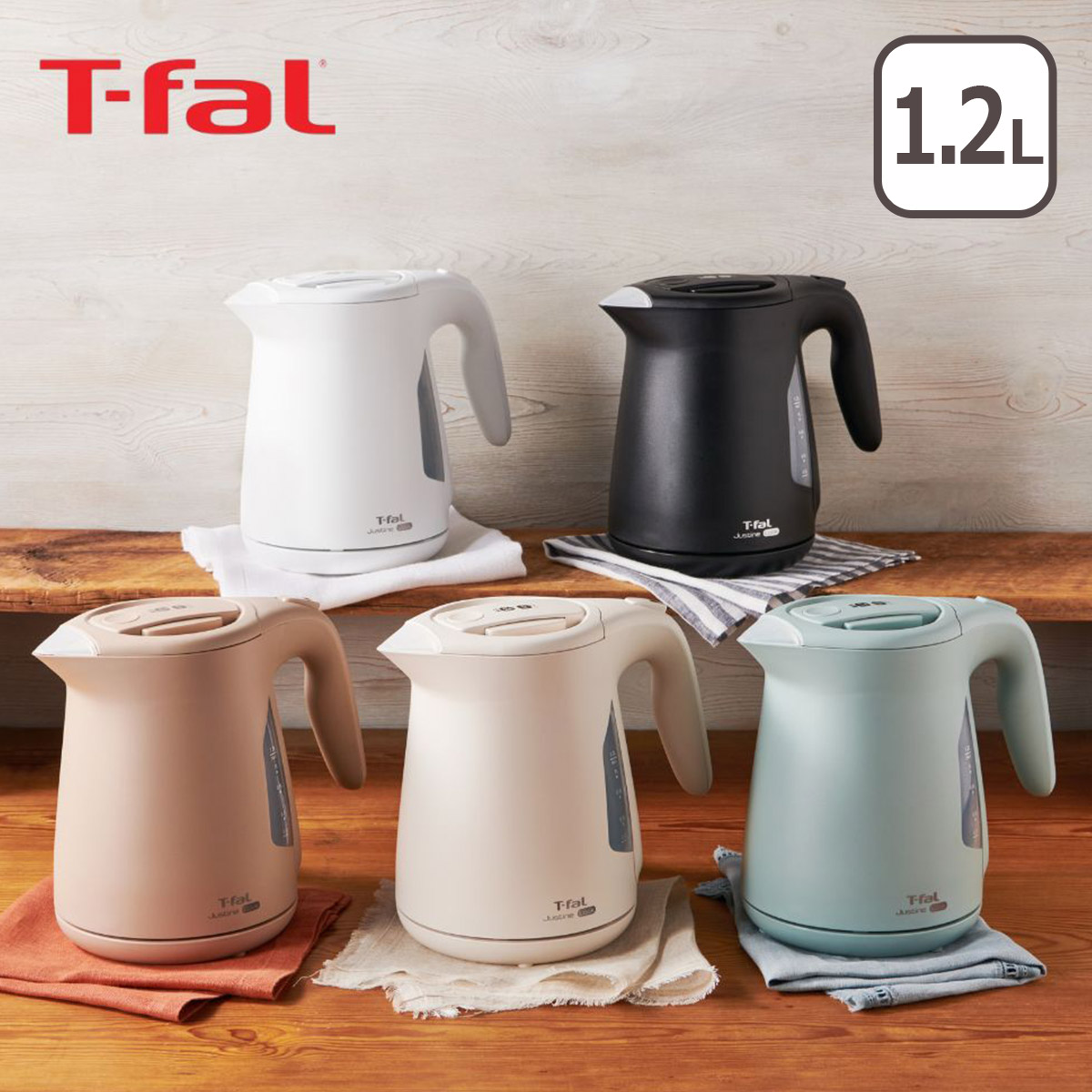 楽天市場】【12/18限定！ 抽選で最大100%Pバック！】【特典付き】T-FAL