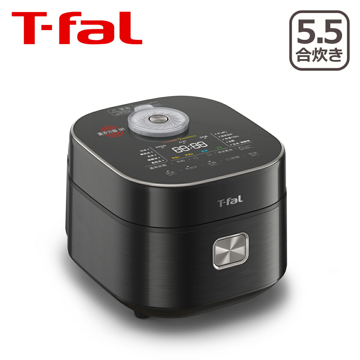 T-FAL IH炊飯器 遠赤外線 SERIE R63 ティファールが炊飯器市場に参入、「ザ・ライス 遠赤外線IH炊飯