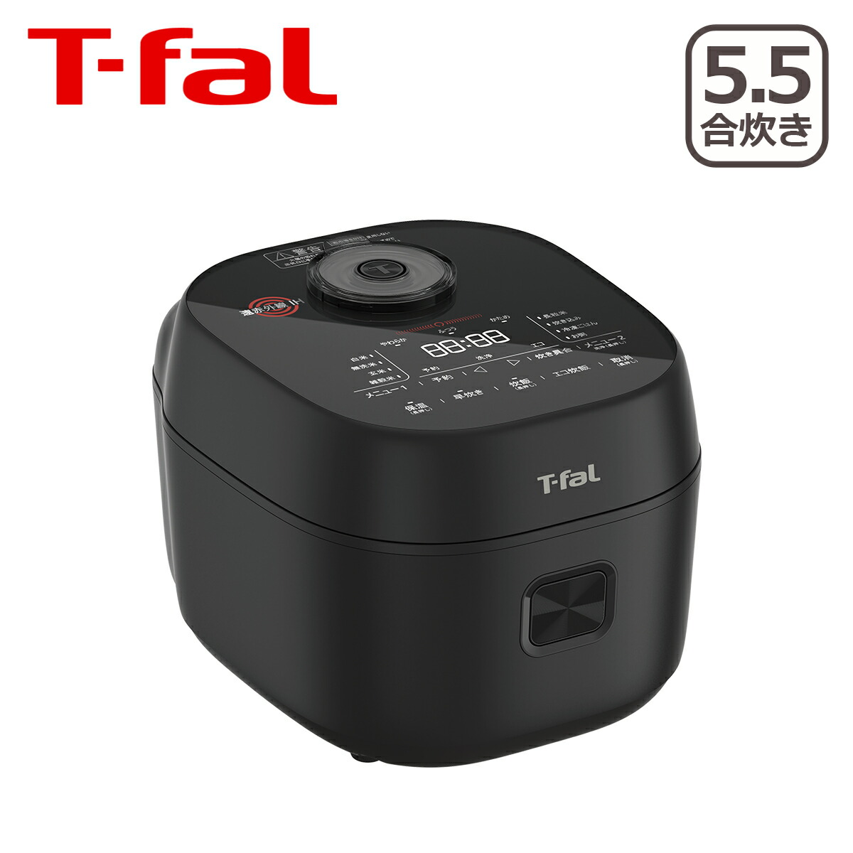 T-fal 炊飯器 遠赤直火炊き 黒 T-fal 遠赤直火炊きIH炊飯器 黒