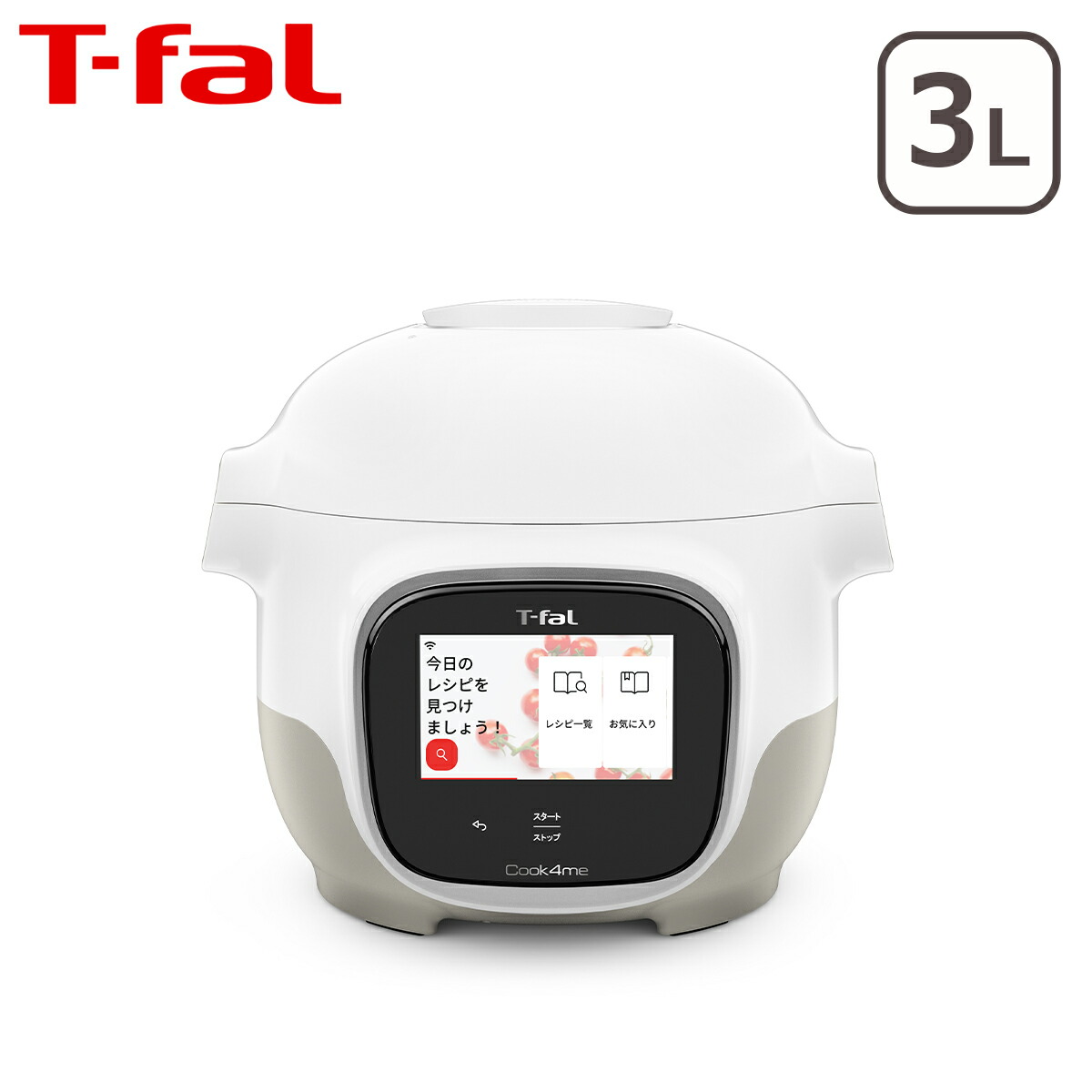 T-fal Cook4me タッチ　ティファールクックフォーミータッチ　3L tfa9997-120wh.jpg