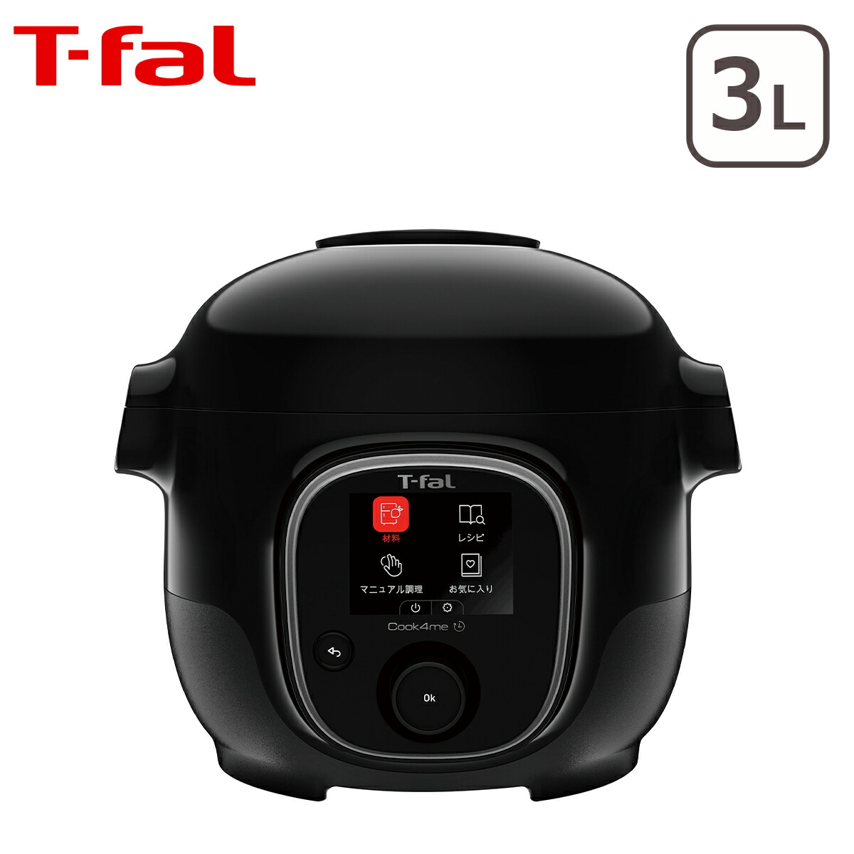 T-fal CY8701JP クックフォーミー マルチクッカー 電気圧力鍋 T-fal ティファール [在庫限り]T-fal 電気圧力鍋 3L クック