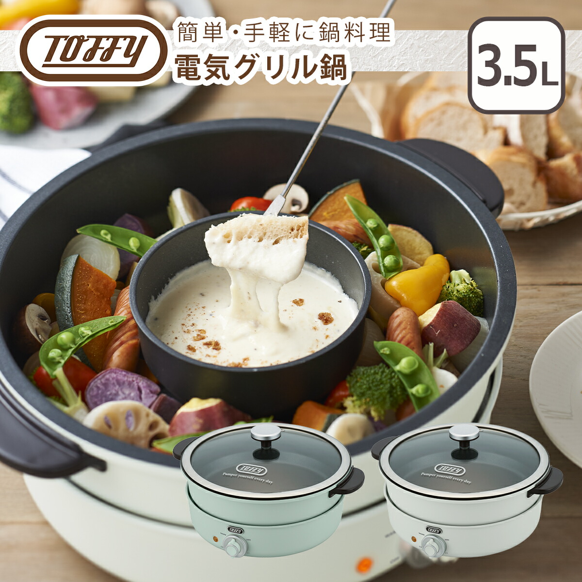 tof0007-hp2.jpg
