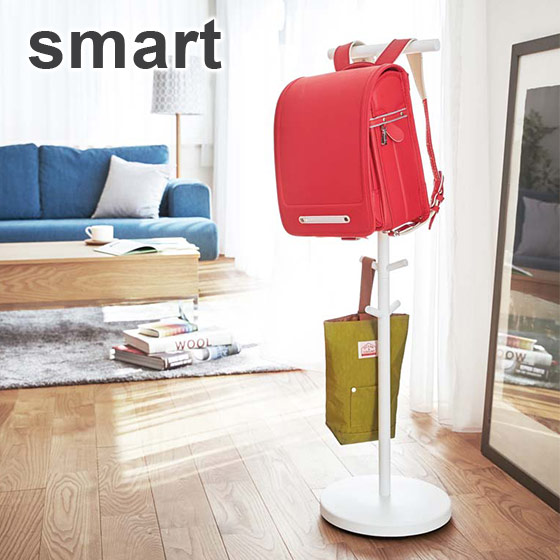 Tower　スマート　ランドセルスタンド 楽天市場】山崎 tower ランドセル スタンド smart/スマート 収納