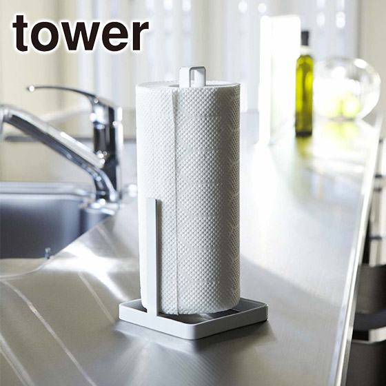 楽天市場】【ポイント3倍 9/10】Tower（タワー） キッチン