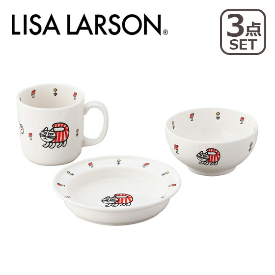 LiSA グッズセット フロントカシュクールBIGリボンセットアップ ｜ LIZ LISA