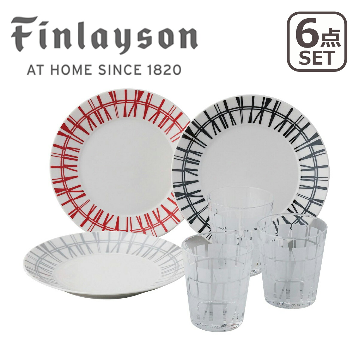 楽天市場】【ポイント5倍 8/5】Finlayson（フィンレイソン