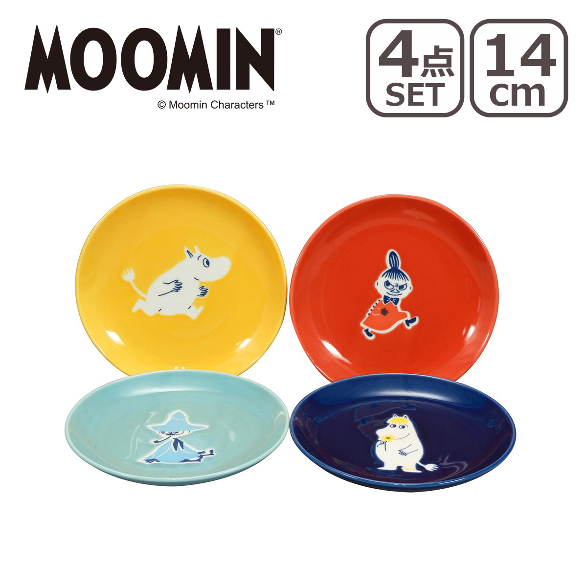楽天市場】MOOMIN ムーミン ファイブプレートセット(MM1300-57