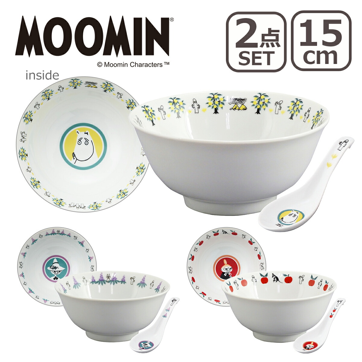 楽天市場】MOOMIN（ムーミン） レンゲ付ミニどんセット MM5700