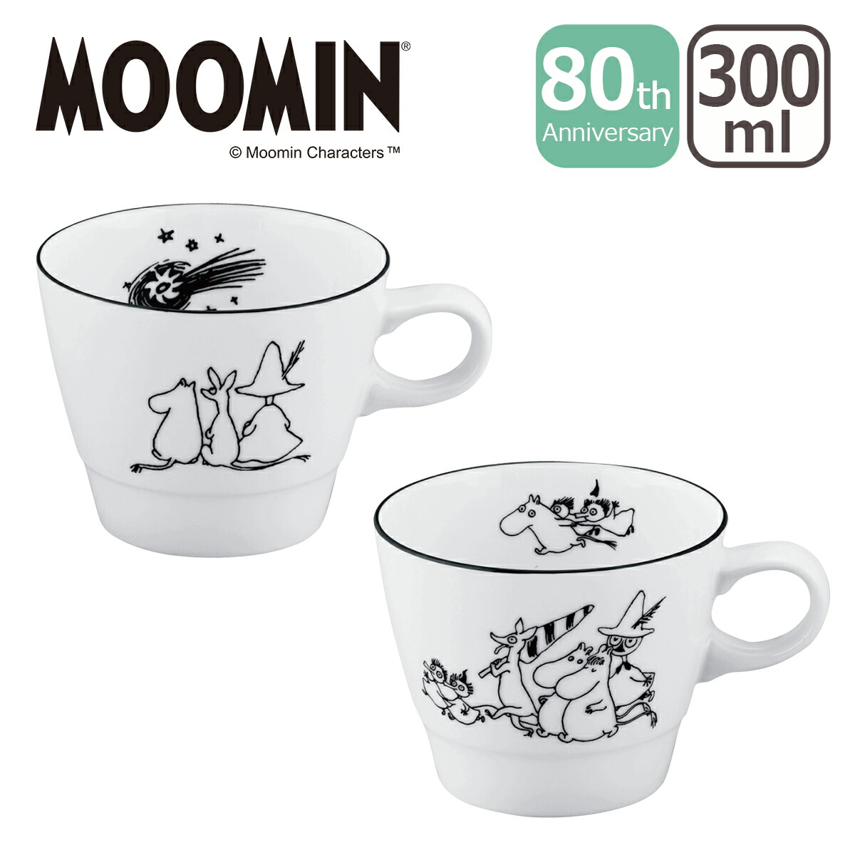楽天市場】【クーポン4種あり】MOOMIN（ムーミン） MM9400 80th