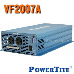 【楽天市場】VF2007A-12VDC 未来舎（POWERTITE） 正弦波インバーター 電源電圧：12V （2000W） : ソーラーショップ  日本イーテック