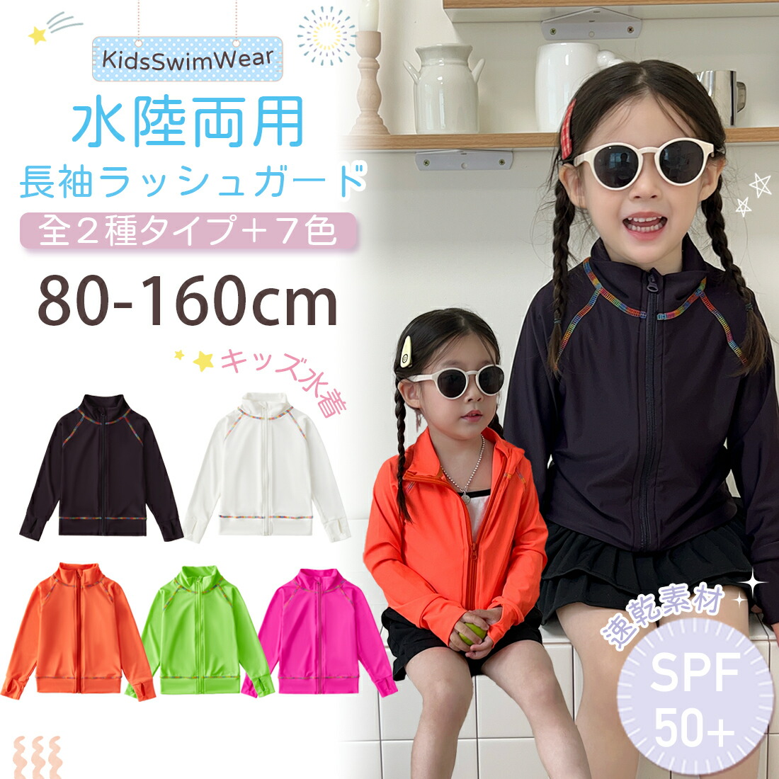 水着・ラッシュガード OMMO TUCK CAMI SWIM WEAR 水着・ラッシュガード OMMO TUCK CAMI SWIM WEAR セール】TUCK