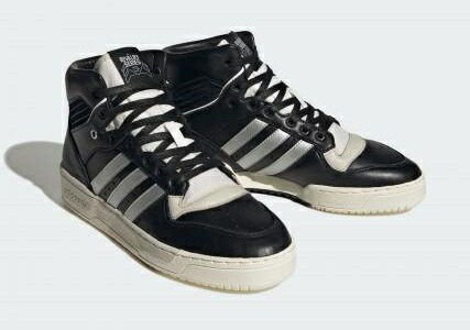 【SALE】【adidas】ID7388 adidas RIVALRY HI CONSORTIUM BLACK/SILVER アディダス  ライバルリー ご機嫌 コンソーシアム 黒いこと/しろがね色 メンズ レディース スニーカー  ご機嫌撥ねのける シューズ 3本伝達ルート 成年者靴