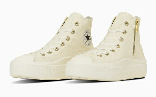 【CONVERSE】1SE375 ALL STAR LIGHT PLTS 2 Z HI ECRU コンバース オールスター ライト エクリュ スニーカー メンズ レディース  ハイカット 厚底 白色 楽天市場】【CONVERSE】1SE375 ALL STAR LIGHT PLTS 2 Z HI ECRU