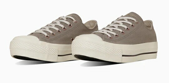 【SALE】【CONVERSE】5SE444 ALL STAR PLTS PG OX WARMSTONE コンバース オールスター ウォームストーン スニーカー 大人靴 シューズ カジュアル 厚底 レディース 軽量