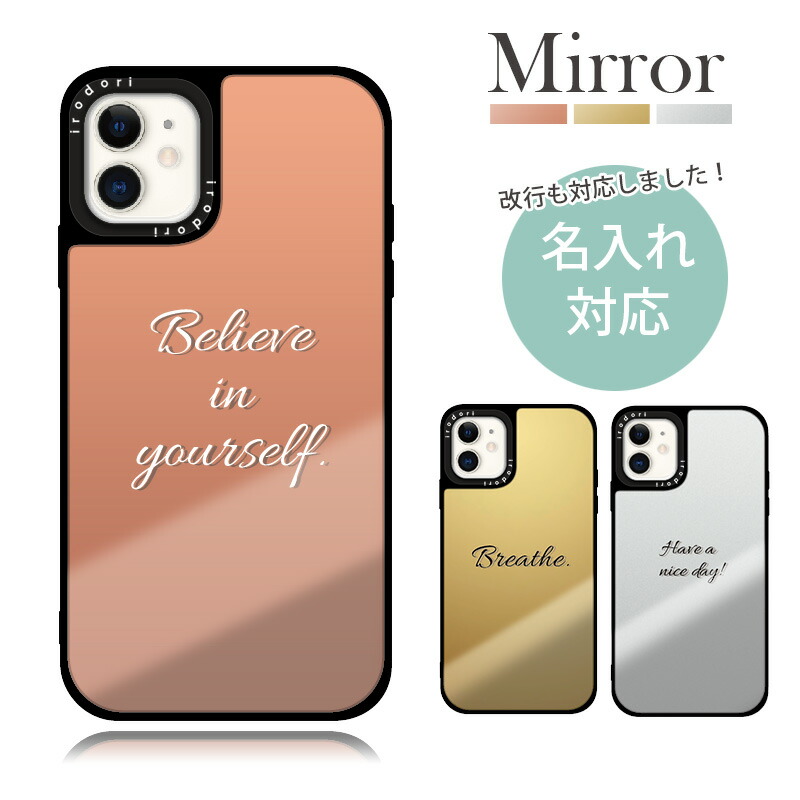 楽天市場】最大210円off○ 《日本製》meiky ブランド iphone14