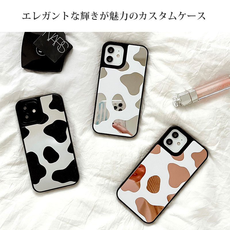 楽天市場 お買い物マラソン 0円off Irodori スマホケース 背面ミラー Iphoneシリーズ対応 牛柄 Iphone13 Iphone13 Pro Iphone13 Mini Iphone12 12pro 12mini Se第2世代 8 7 11 11pro Xr Xs ミラー Iphone12pro Iphonese 第二世代 Se2 Iphone11 アイフォン 韓国