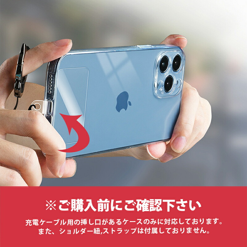 80%OFF!】 《送料無料》 ストラップホルダー 2個入 スマホ ショルダー アタッチメント 全機種対応 パスケース スマホ首掛け ネック ストラップ  携帯ストラップ 首掛け 肩掛け 落下防止 iphone 14 13 12 11 8 7 se xpreria アンドロイド oppo アクオス  ギャラクシー ...