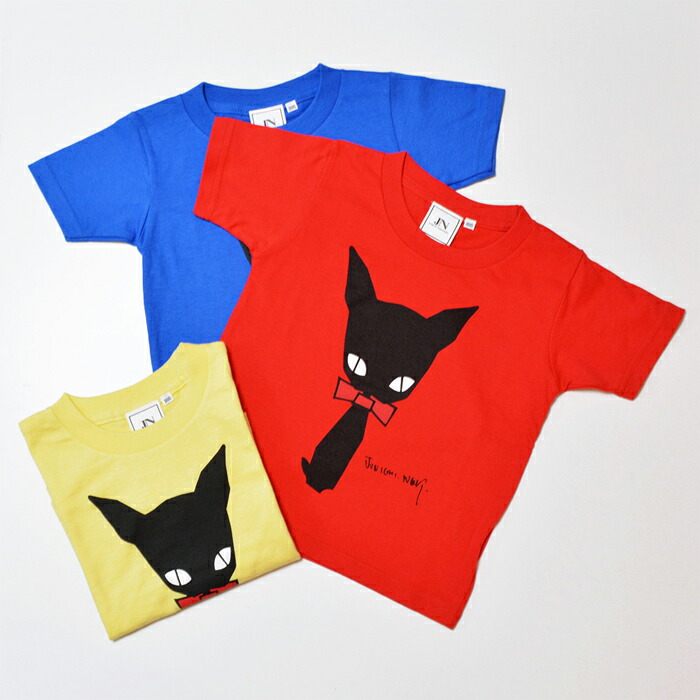 楽天市場】中原淳一 Tシャツ・ひまわり サイドプリント(ホワイト
